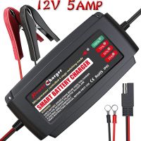 LST  5A  12V  Vehicle  Battery  Charger