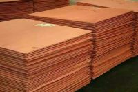 Copper Cathodes and Copper Millberry Supplier!!!