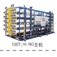 Water revese osmosis plant