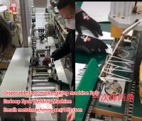 Disposable face mask making machine 3ply China