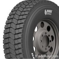 Sell truck tires KT299