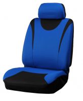 Sell new car seat cover