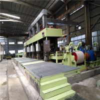 Steel Continuous Cold Rolling Mill (Tandem)