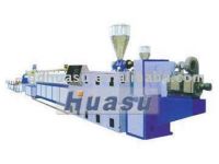 Sell UPVC Water Supply/Disposal Pipe Extrusion Line