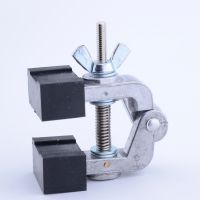 Aluminium Alloy Lab Clamp for Reaction flask