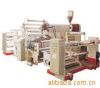 Sell High Speed Extrusion Lamination Compound Machine