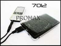 Sell Solar Charger (SKU: 7012)