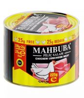Buy Cheap 225 g Halal Canned Chicken Luncheon Meat