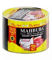 Buy Quality 225 g Halal Canned Chicken Luncheon Meat wholesale