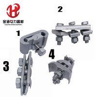 Aluminum Wire Rope Parallel Groove Clamps