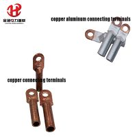Copper Aluminum/Aluminum Connecting Terminals
