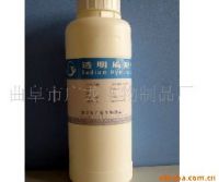 hyaluronic acid supplier