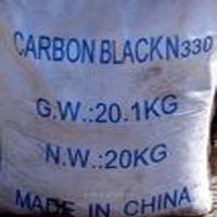 Sell carbon black