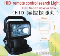 Sell HID Remote Control Search Light-lucy