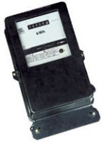 Sell D7172 three phase watt-hour meter