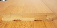 Sell bamboo flooring