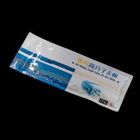 Hot-selling Medical Polymer Splint Bandage fixed