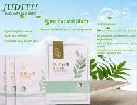 Dendrobium Candidum Traditional Chinese Medicine Deep Hydrating Mask