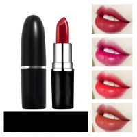 11 Sexy Single-Color Bullet Waterproof Matte Lipstick OEM ODM Obm