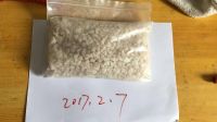 N e p white powder 99% purity powder