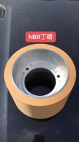 Amber translucent rubber roll for paddy husker