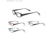 Sell Injection Eyeglasses Frames 2316