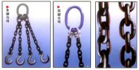 Sell  chains, chain sling, load link chain