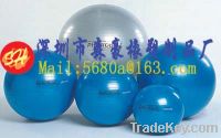 Sell Gymnastic Ball yoga ball toy ball