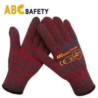 ABC SAFETY Red&Grey Mixed Cotton/polyester Working Glove