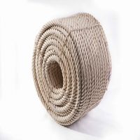 Combo Rope-50% Polypropylene 50% Polyester