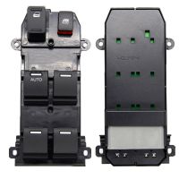 Power Window Master Switch Window Control Switch for HONDA