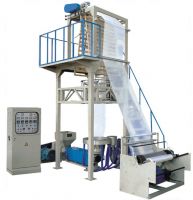 Sell   High  Speed  Film  Blowing  Machine