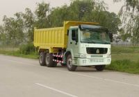 Sell HOWO 6X4 Dump/Tipper Truck (ZZ3257M3241)