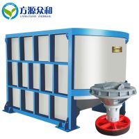 D Type Hydrapulper Machine for Recycling Waste Paper Pulp