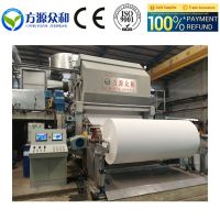 Tissue Paper Machine for Paper Mill