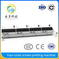 automatic four colors silk screen printing machines