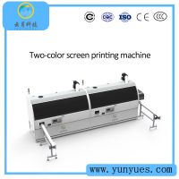 automatic 2 colors versatile screen printing machines
