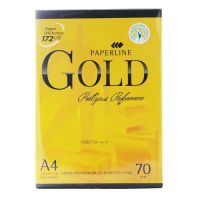 Paperline Gold A4 Multipurpose Premium Paper 500 sheets / Paperline Copy Paper A4 80gsm Manufacturers