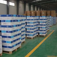 High Quality Copier Paper / Double A/ Gold /Navigator / Chamex / Paper One / A4 Copy Paper 80gsm 75gsm