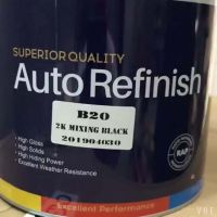 2K Metallic Tinter B20 Mixing Black High Density Black Good Hiding Power Spraying Car Coating Car Paint Car Refinish