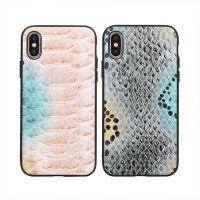 Python Skin Texture mobile phone case