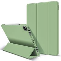 Smart Tri Fold Flip IPAD case