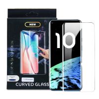 3D curved Mobile Phone Screen Protector Glass