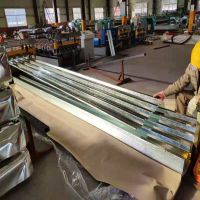 Small Spangle Box Profiled Galvanized Roofing Sheets