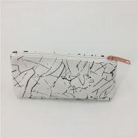 Travel Portable PU Cosmetic Pouch