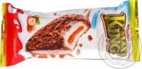 Kinder Maxi King Ice Cream Bar 35g