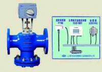 Sell Wind Tank Modulating type(PI type) control valve