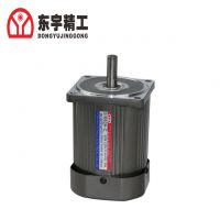 Sell Stepless Variable Speed Control Motor With Brake