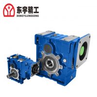 Sell Dual Gear Motor For Industrial Usage