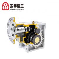 Dongyu NMRV Induction Gear Motor With Factory Price